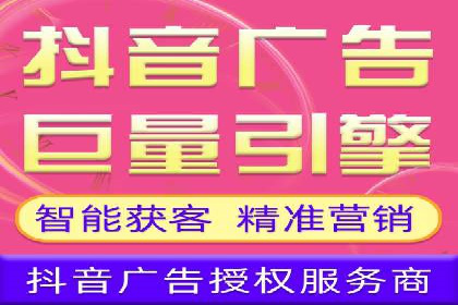 信息流大师案例：打造爆款内容的秘诀